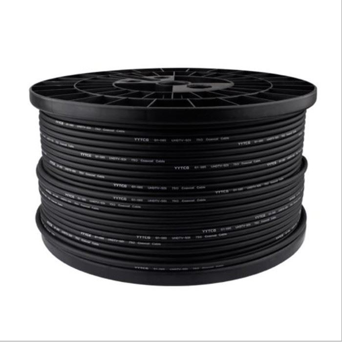 Rg59 Siamese Cable